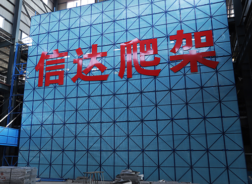 爬架网